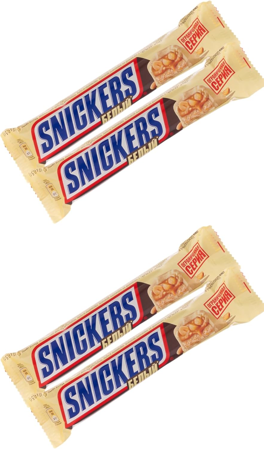 Snickers White Duo Chocolate Bars (81g, Pack of 4)  Creamy White Chocolate with Peanuts, Caramel & Nougat