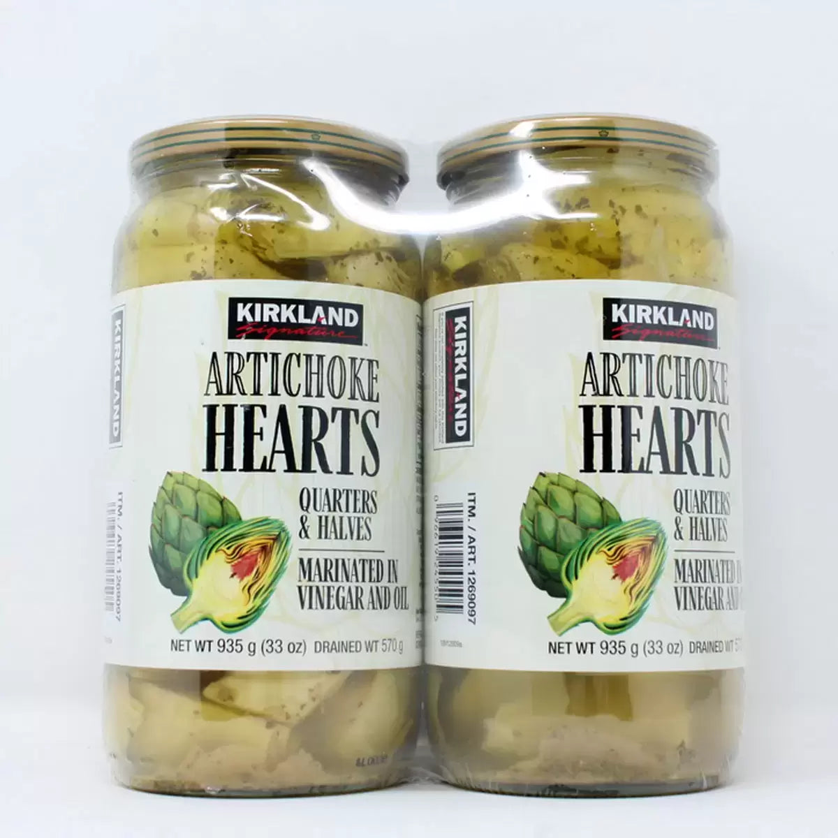 Kirkland Signature Marinated Artichoke Hearts 2×940g